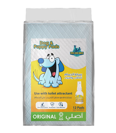 [635934607867] Pets.Love.Earth Dog and Puppy Pads Original 12PK(60x60cm)