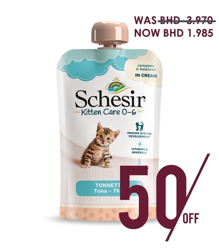 [8005852172204] Schesir Pouch Kitten Care (0-6 Months) Tuna in Cream 150g