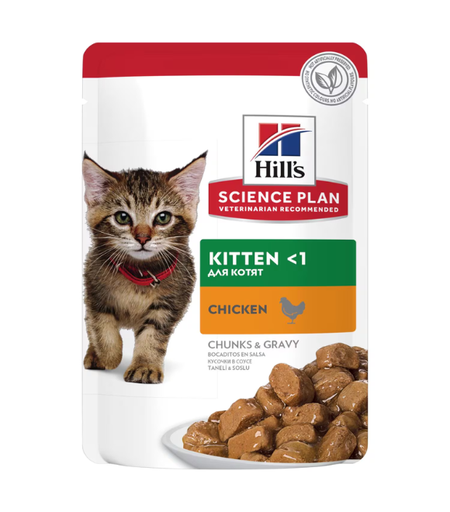Hill's Science Plan Tender Chunks & Gravy Kitten Chicken Pouches 85g
