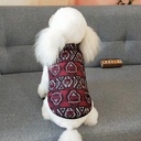 Pets.Love.Earth Vest