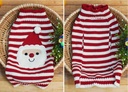 Pets.Love.Earth Sanata Head Sweater Red Strap