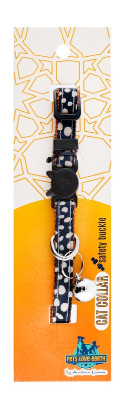 Pets.Love.Earth Nylon Dot safe collar