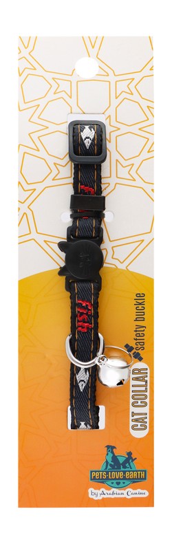 Pets.Love.Earth Nylon Jean fish safe collar