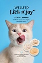 Pet Interest Wellfed Lick N’ Joy Combo Pack (12x14g) For Cat