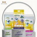 Pets.Love.Earth Dog and Puppy Pads Original 12PK(60x60cm)