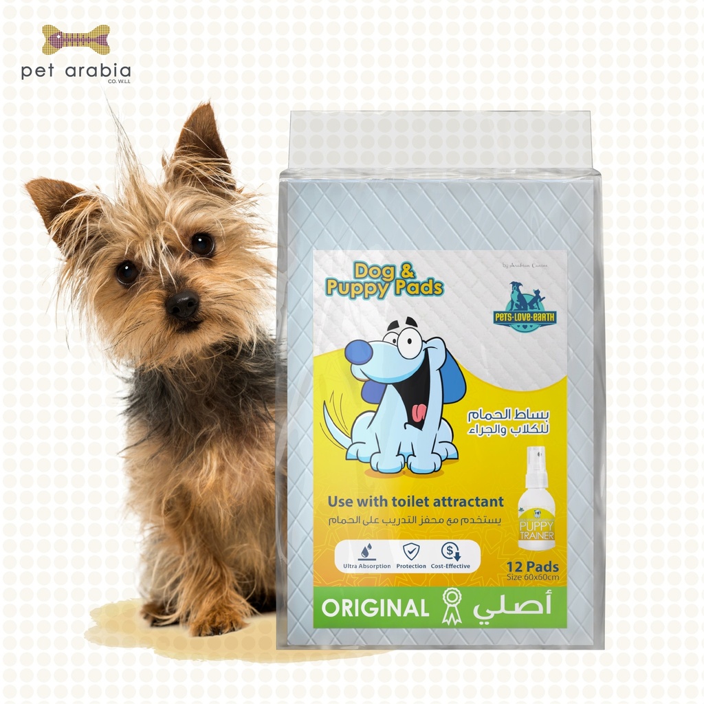 Pets.Love.Earth Dog and Puppy Pads Original 12PK(60x60cm)
