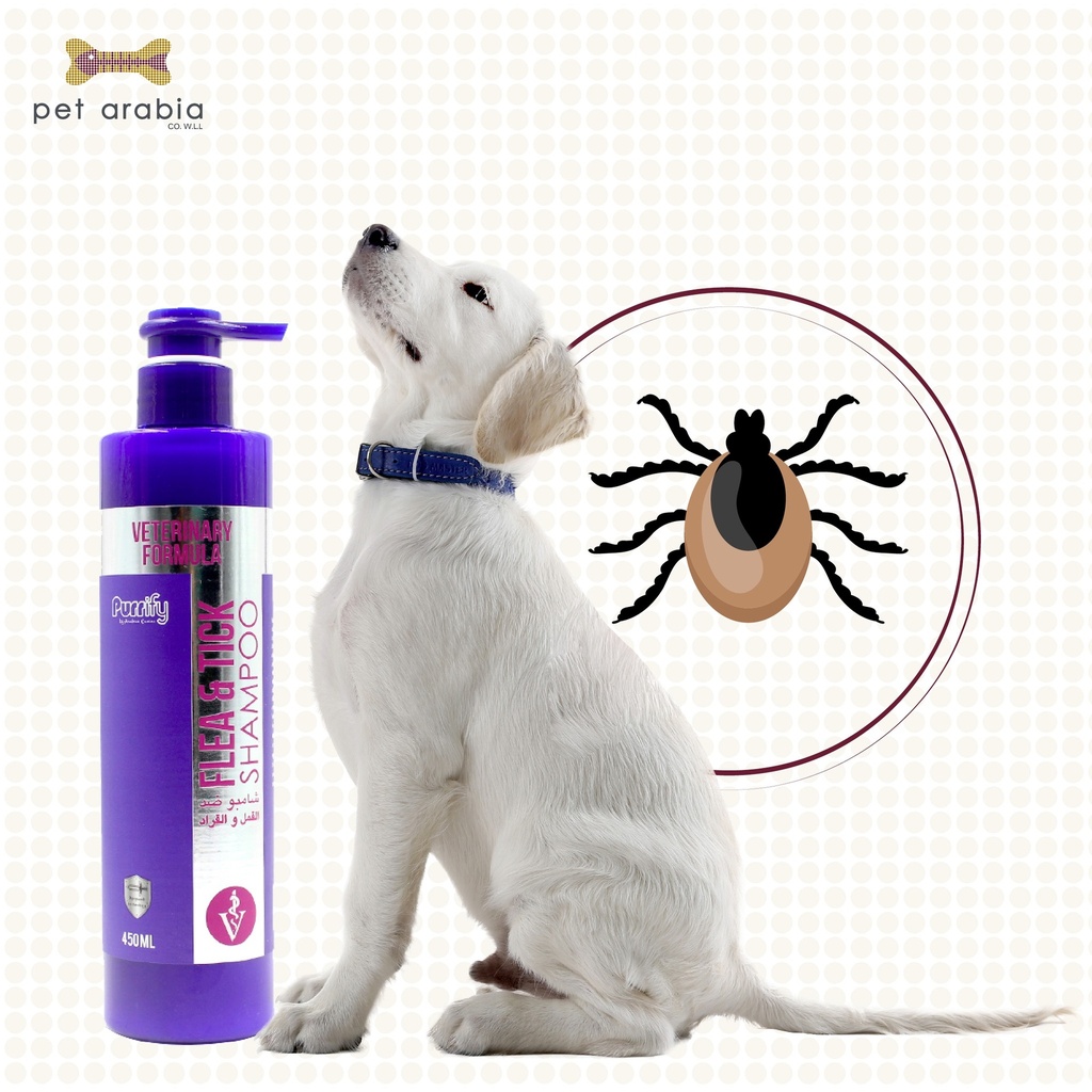 Purrify Veterinary Formula Flea &amp; Tick Shampoo 450ml