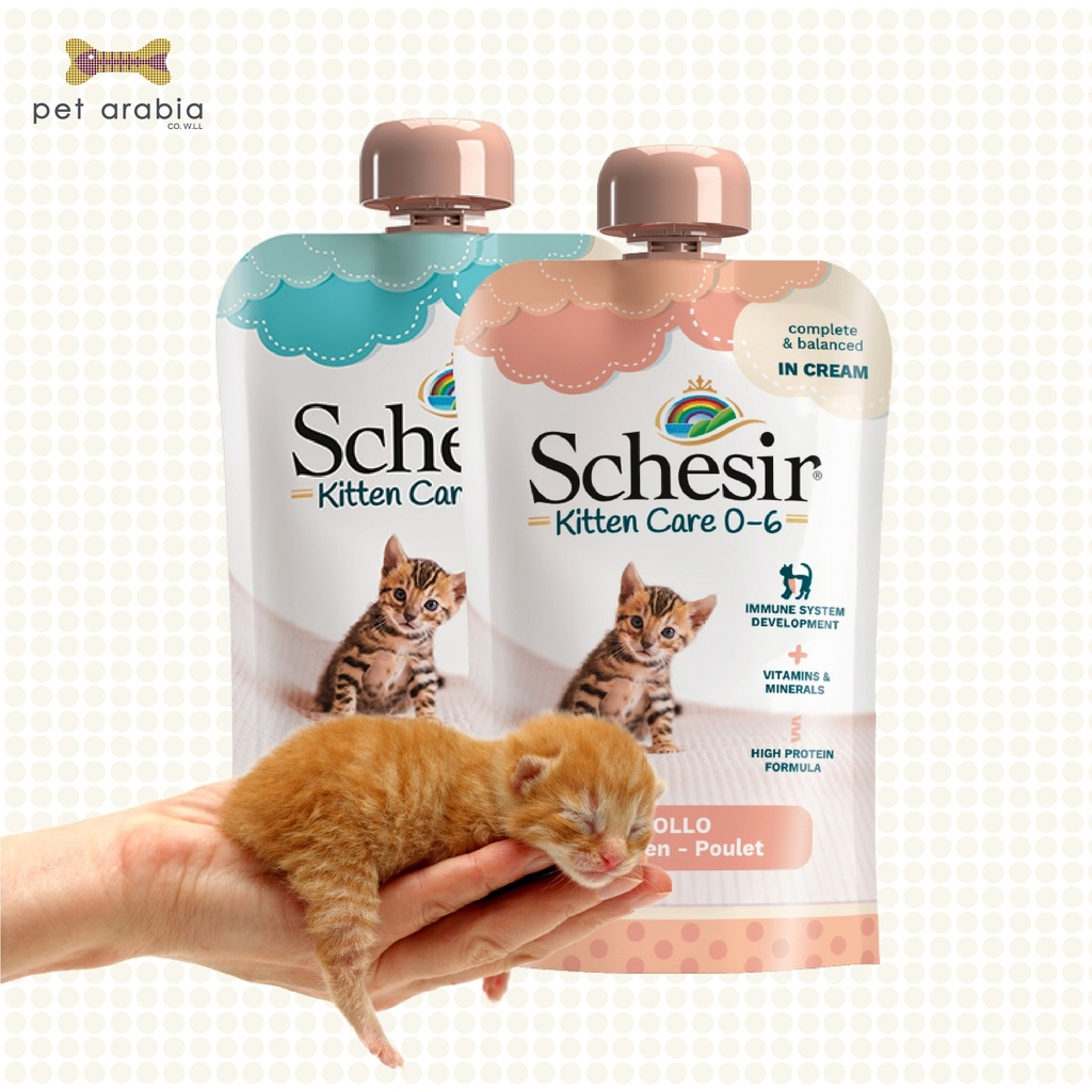 Schesir Pouch Kitten Care (0-6 Months) Chicken in Cream 150g