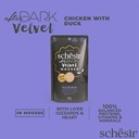 Schesir After Dark Pouch Velvet Mousse Chicken with Duck 80g