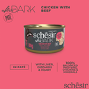 Schesir After Dark Can for Cat Chicken with Beef in Pate 80g