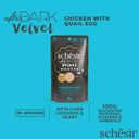 Schesir After Dark Pouch Velvet Mousse Chicken with Quail Egg 80g