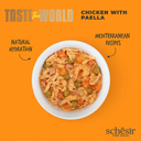 Schesir Taste The World Can For Dog Chicken with Paella 150g