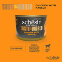 Schesir Taste The World Can For Dog Chicken with Paella 150g