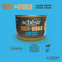 Schesir Taste The World Can For Dog Lamb with CousCous 150g