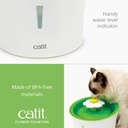 Catit 2.0 Senses Flower Fountain - 3L