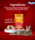 Drools Creamy Treats – Tuna &amp; Bonito 5 Sticks