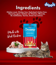 Drools Creamy Treats – Seafood Medley 5 Sticks