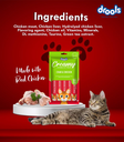 Drools Creamy Treats – Crab &amp; Chicken 5 Sticks