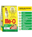 Me-O Adult Dry Cat Food, Chicken and Vegetable, 1.2 Kg