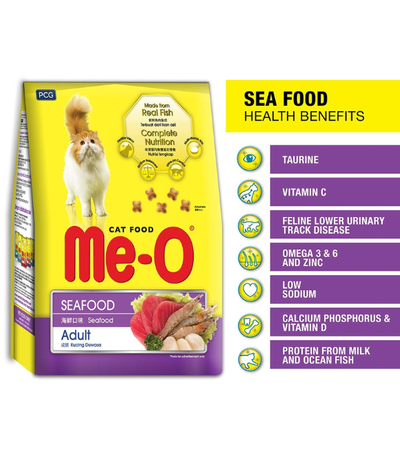 Me-O Dry Adult Cat Food Seafood Flavor, 1.2kg
