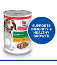 Hill's Science Plan Puppy Food with Chicken 370g