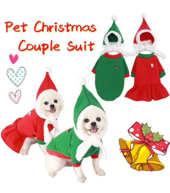 Pets.Love.Earth Christmas Sweater With Hat