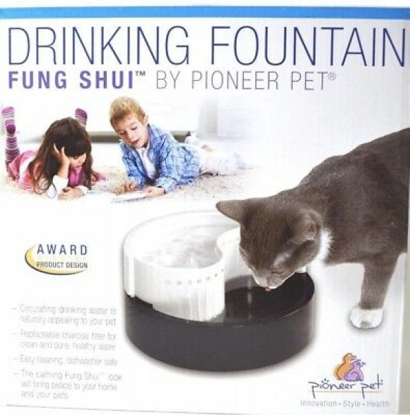 Pioneer Pet Drinking Fountain 60oz