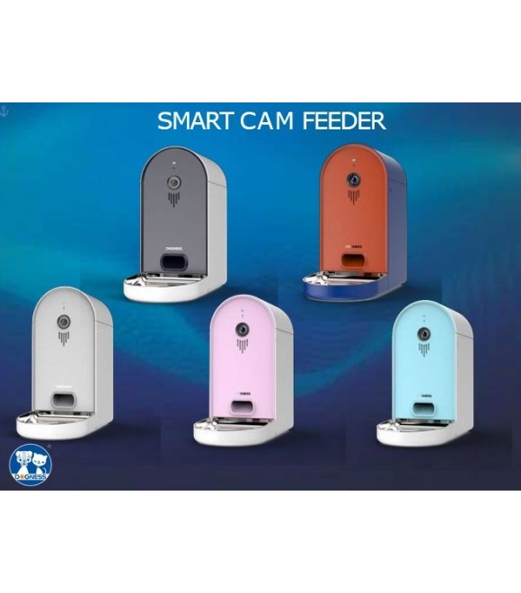 Dogness Smart Cam Feeder 47.5X28.6X51CM Grey