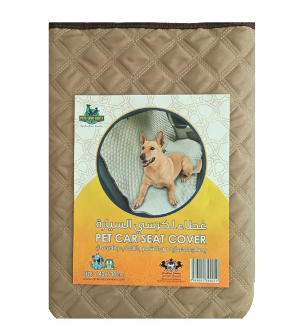 Pets.Love.Earth Car Seat Protector