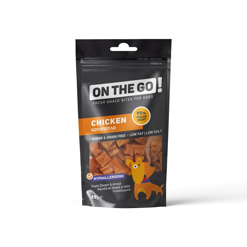 Pet Interest OTG Bites Chicken 25g
