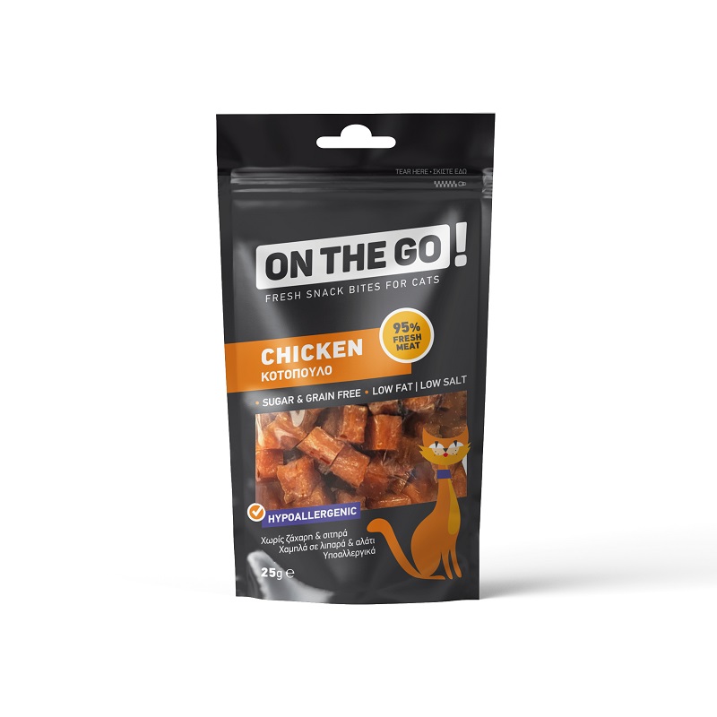 Pet Interest OTG Bites Chicken 25g for Cat