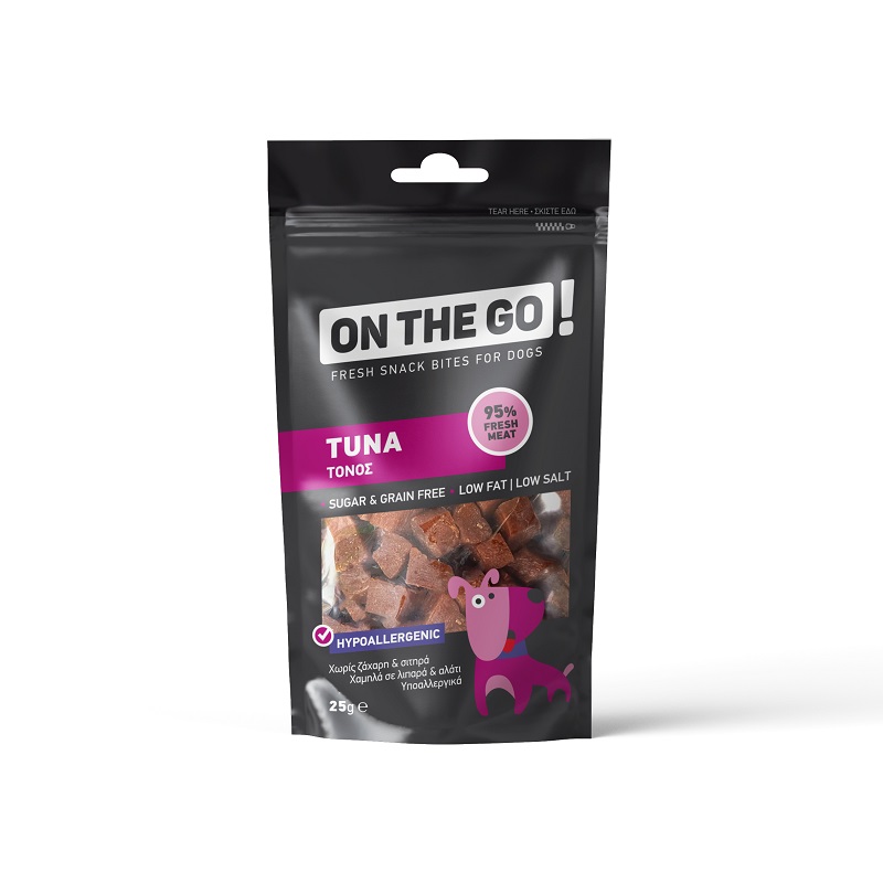 Pet Interest OTG Bites Tuna 25g