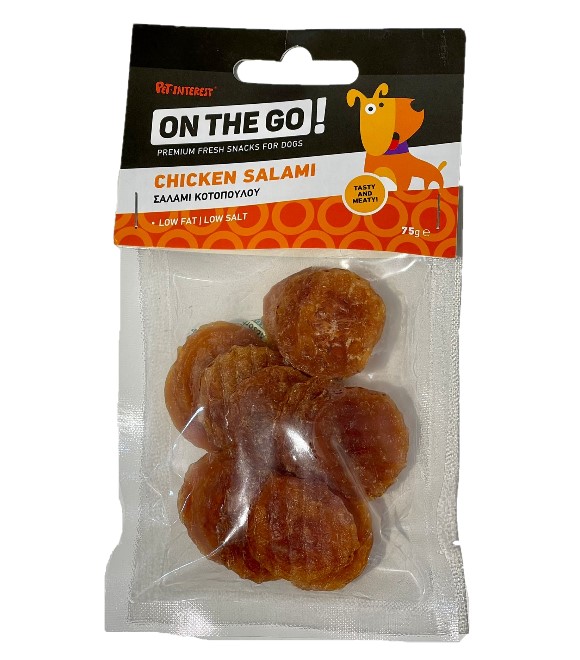 Pet Interest OTG Chicken Salami 75g for Dogs