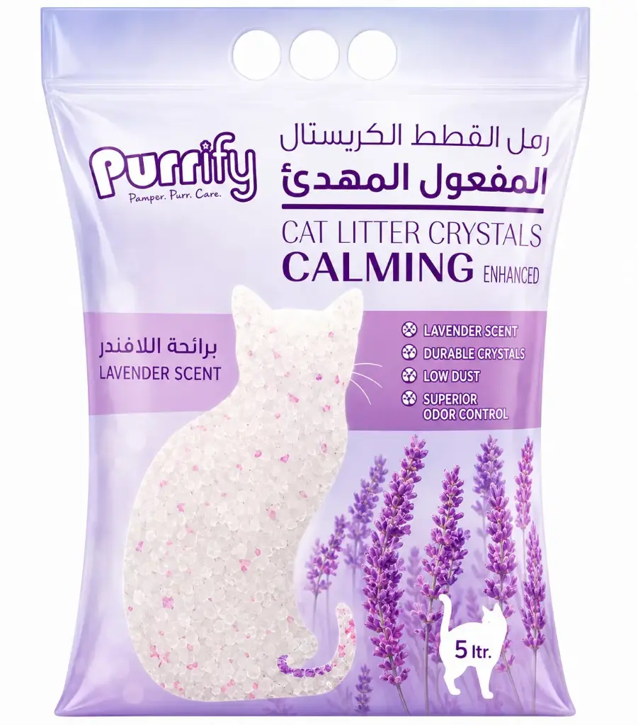 Purrify Cat Litter Crystals Calming -5L