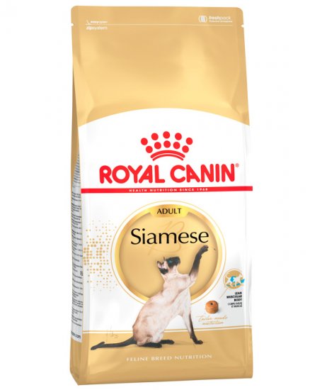 Royal Canin FBN Siamese 38 2 kg