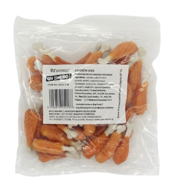 Pet Interest On The Go Chicken Legs 50 Pcs