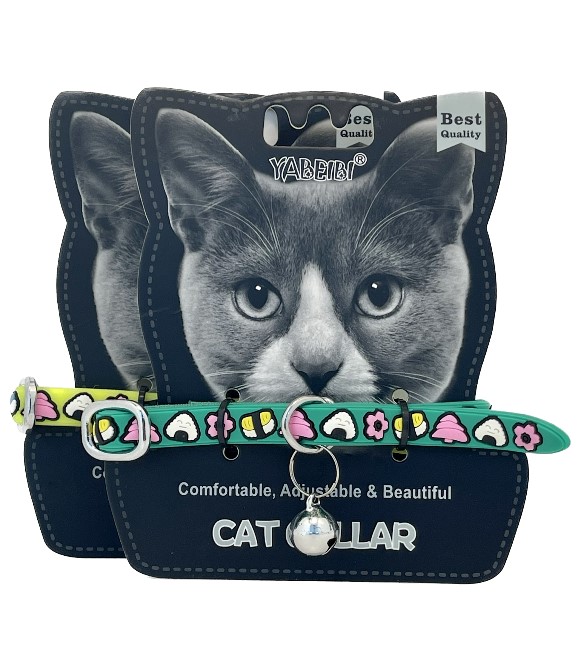 Yabeibi Japanese soft Rubber collar