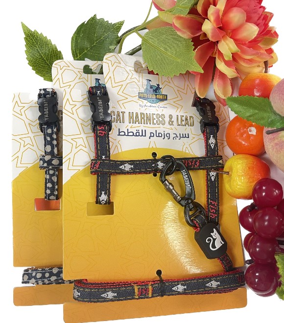 Pets.Love.Earth Nylon Jean fish cat leash and Harness