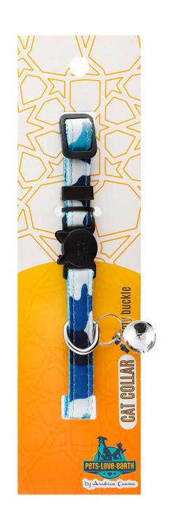 Pets.Love.Earth Nylon Army 1 safe collar