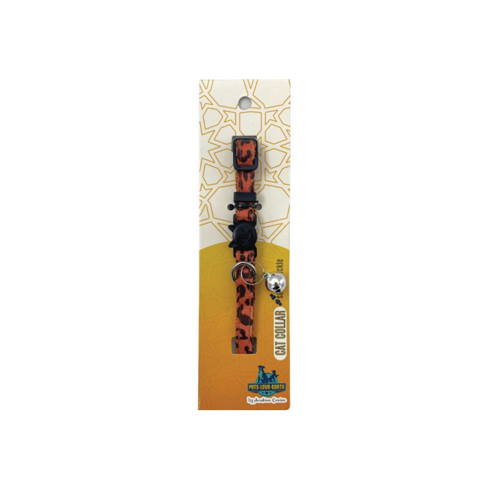 Pets.Love.Earth Nylon leopard colorful safe collar