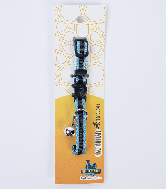 Pets.Love.earth Nylon two-color Reflective safe collar