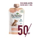 Schesir Pouch Kitten Care (0-6 Months) Chicken in Cream 150g