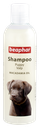 Beaphar Macadamia Oil Shampoo For Puppy 250ml