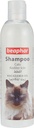 Beaphar Macadamia Oil Shampoo For Cats 250ml