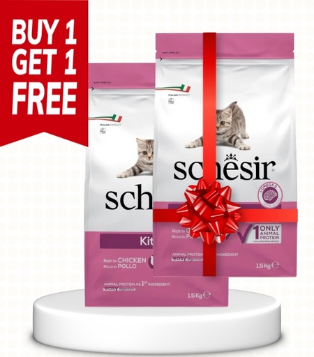 [8005852760517] Schesir Dry Line Single Animal Protein with Chicken Kitten Formula (1.5 kg)