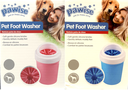 Pawise Pet Foot Washer