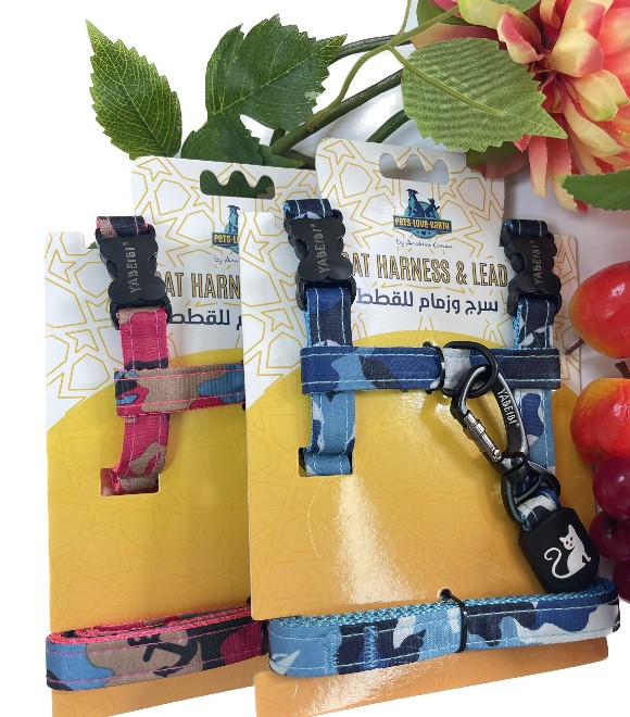 Pets.Love.Earth Nylon Army 1 cat Leash and Harness