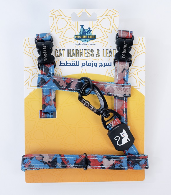 Pets.Love.Earth Nylon colorful A cat Leash and Harness