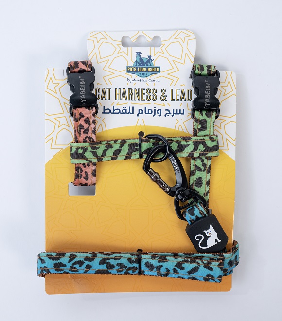 Pets.Love.Earth Nylon Leopard colorful cat Leash and Harness