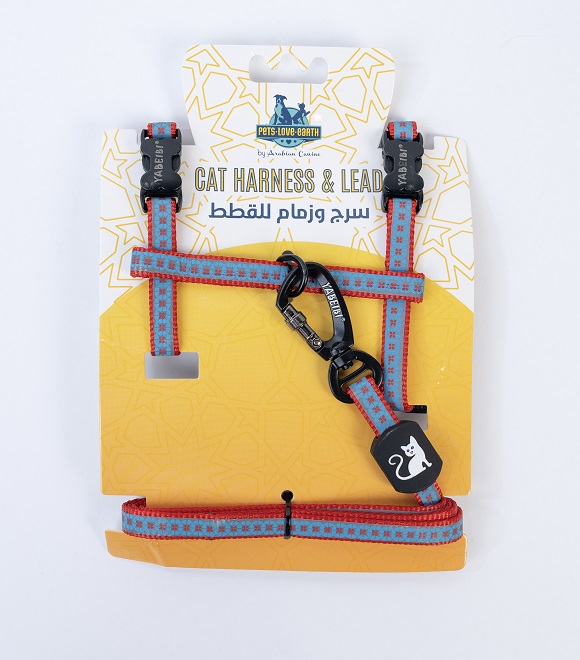 Pets.Love.Earth Nylon Reflective flower cat Leash and Harness